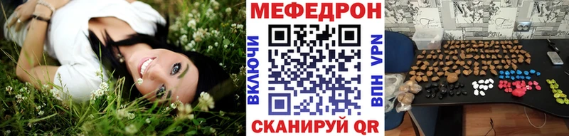 А ПВП Рославль