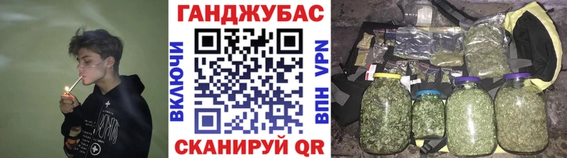 Продажа наркотиков Рославль КОКАИН ссылка на мегу ТОР Канабис ГАШИШ Alpha PVP