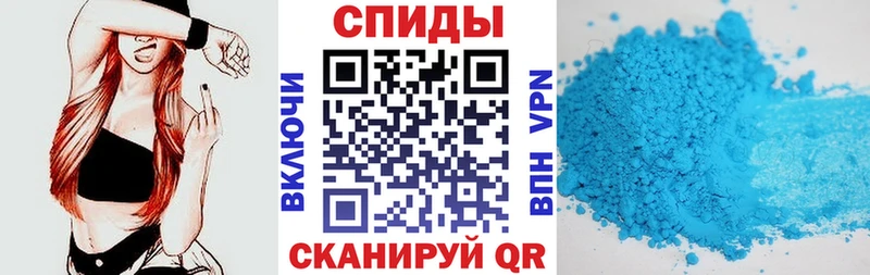 Амфетамин VHQ  Рославль 