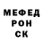 Alpha PVP СК HAMROBEK ISKANDAROV