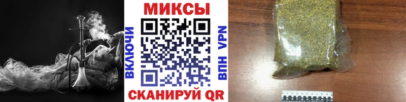 блэк спрут ТОР  Рославль  БУТИРАТ BDO  дарнет шоп 