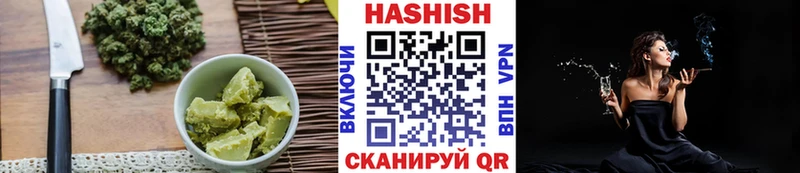 KRAKEN tor  Рославль  Canna-Cookies конопля  цены  