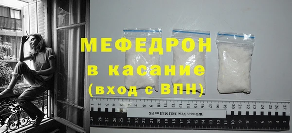 амф Алексин