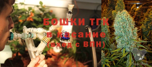 таблы Арсеньев