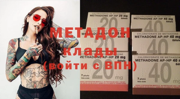 ГАЛЛЮЦИНОГЕННЫЕ ГРИБЫ Аркадак
