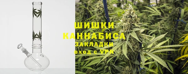 таблы Арсеньев