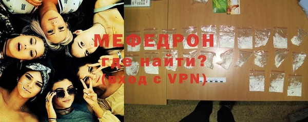 ГАЛЛЮЦИНОГЕННЫЕ ГРИБЫ Аркадак