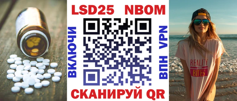 Лсд 25 экстази ecstasy  блэк спрут как войти  Рославль 