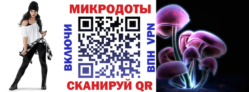 Галлюциногенные грибы прущие грибы  хочу наркоту  OMG зеркало  Рославль 